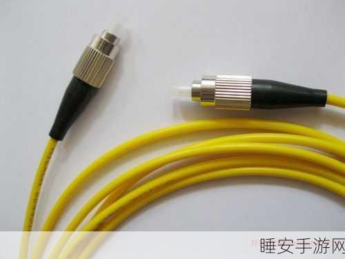 电信新动向，95皮长公里空芯光纤助力手游网络升级