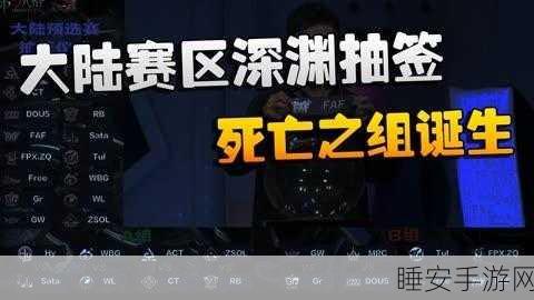 第五人格深渊5匹配全攻略，解锁神秘赛事，挑战极限心跳！