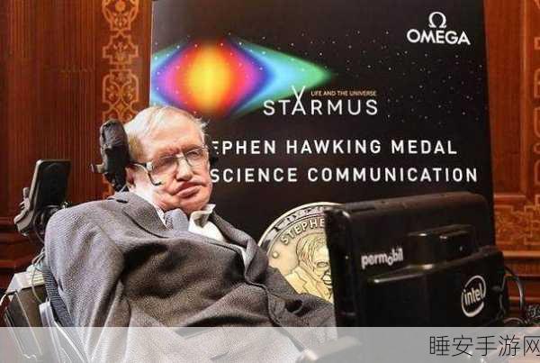 霍金 30 年前惊人预测,2025 年世界的三大预言成真!