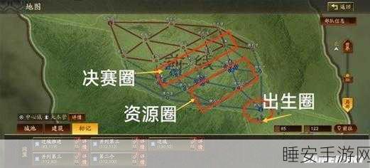 三国志·战略版北定中原大揭秘，全新玩法与地图布局全攻略