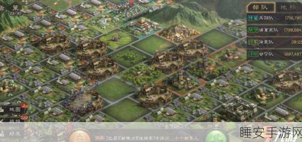三国志·战略版北定中原大揭秘，全新玩法与地图布局全攻略