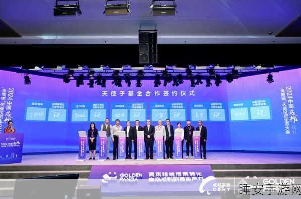 成都高新区豪掷150亿天使母基金，50个手游项目签约落地，行业迎来新机遇？
