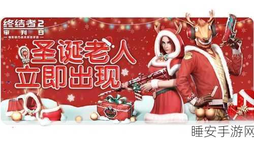 手游界盛事！第3000万台虚拟赛车下线庆典与致敬奋斗者大会即将震撼启幕