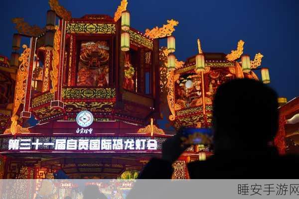 通义万相赋能非遗灯会，地标建筑华丽变身数字花灯大赛盛况