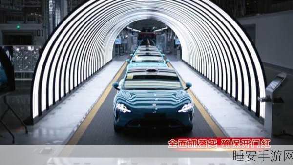 小米汽车工厂探秘，赢取20席尊享名额，揭秘未来手游联动新篇章