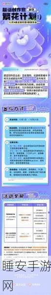 改写,绝对演绎震撼来袭!揭秘上线时间及独家游戏细节