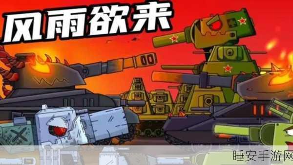 坦克世界国服，练车之路何去何从？