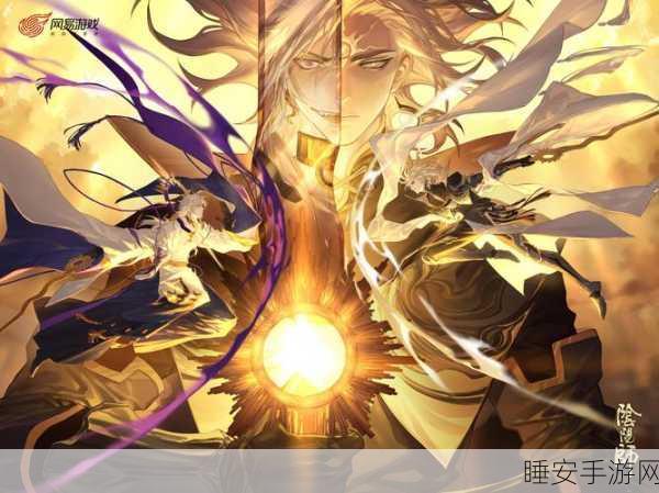 阴阳师,SSR 大蛇与 SP 大蛇培养全解析,谁是最佳之选?