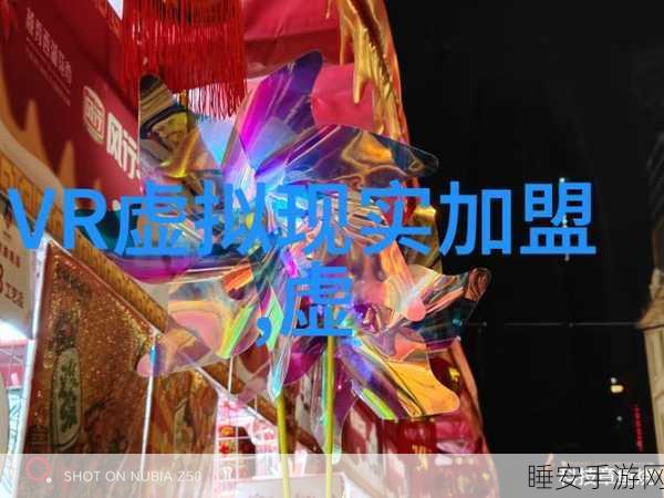 小米自研空调即将震撼登场，产业链巨头有望迎来新机遇！