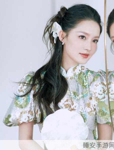 庆余年第三季有望?李沁透露第二季未完待续