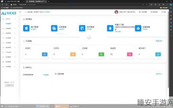 GPT-4o语音模仿挑战,人声不字成难关,无意语音生成待突破