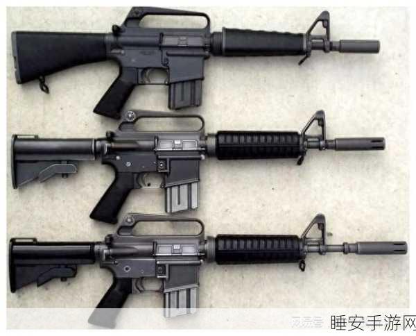 三角洲行动终极对决,M4A1与CAR-15步枪性能大比拼,揭秘顶尖战队武器选择