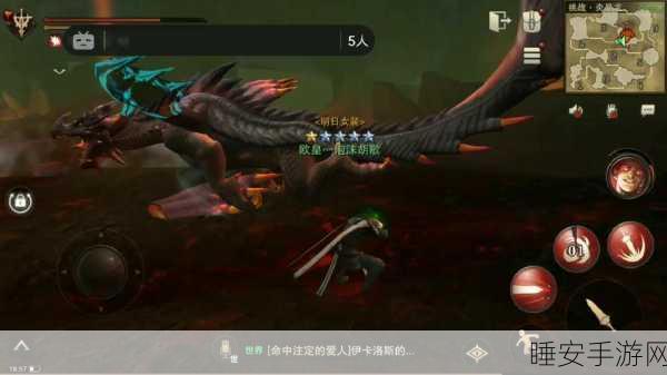 手游攻略大揭秘，猎魂觉醒炎晶龙套获取全路径