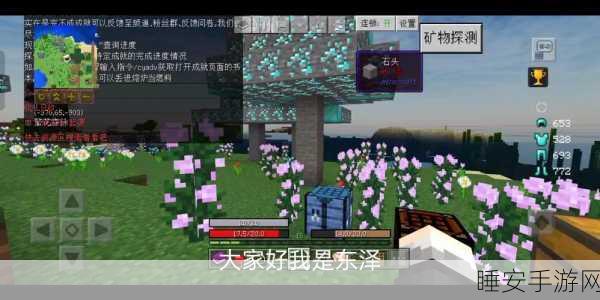 我的世界无尽贪婪，高效刷钱攻略大揭秘