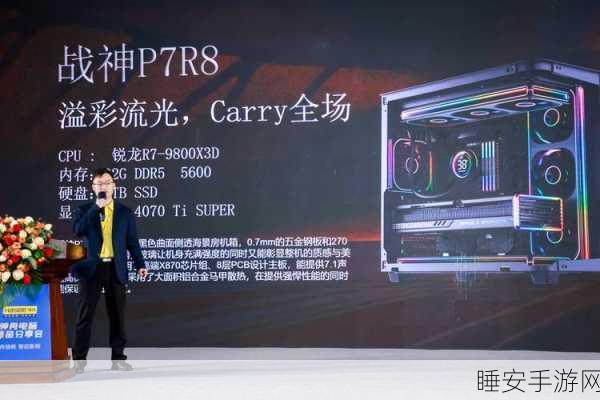 高定新引擎闪耀启航，东华科技产业园奠基盛典圆满举行，揭秘手游技术新篇章