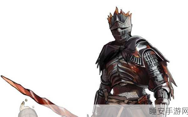 黑暗之魂3，揭秘BOSS灵魂兑换最强武器全攻略