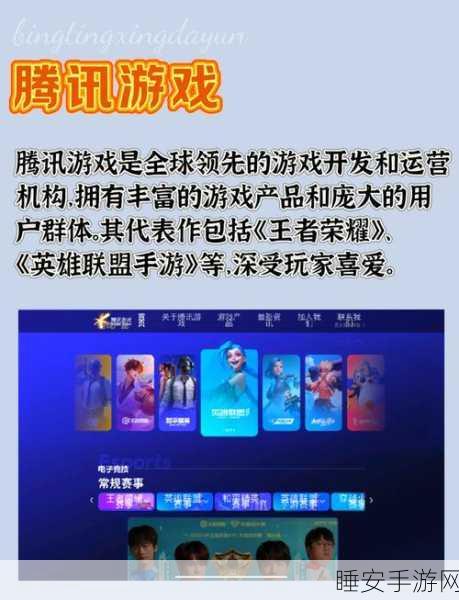 手游界新风向，海外大厂中国遇挫，全球市场却大放异彩！