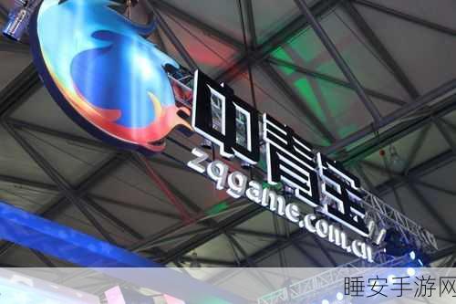 中青宝携手中国联通深圳分公司，打造顶尖算力资源服务，助力手游新飞跃