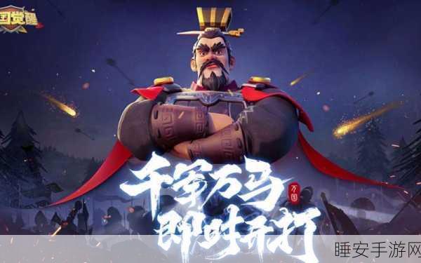 万国觉醒琉森古卷神秘开启，时间间隔与精彩探秘