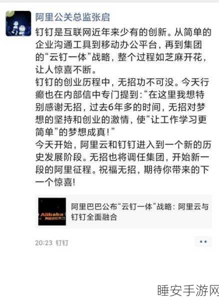 阿里云大促惊喜不断,新人 99 计划与 82 元年服务区等你来