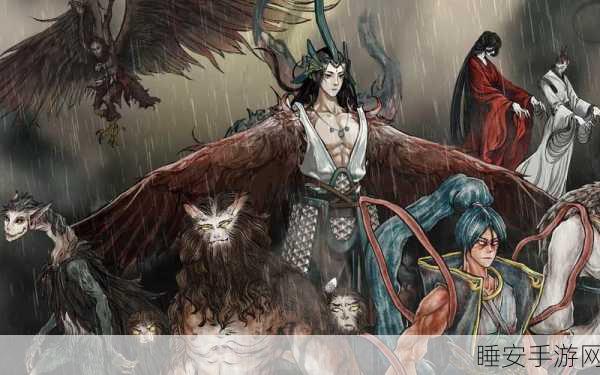 鬼谷八荒,流派大揭秘,谁能称霸江湖?