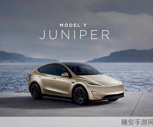 特斯拉新动向,Model Q 或将明年问世,售价亲民仅3万美元以下!