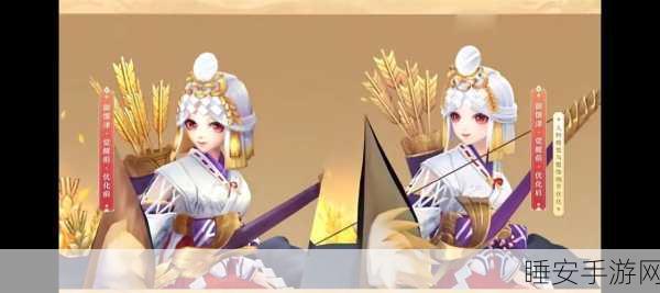 阴阳师2023年度式神强度争霸赛，巅峰对决，最新强度排行榜独家揭秘！