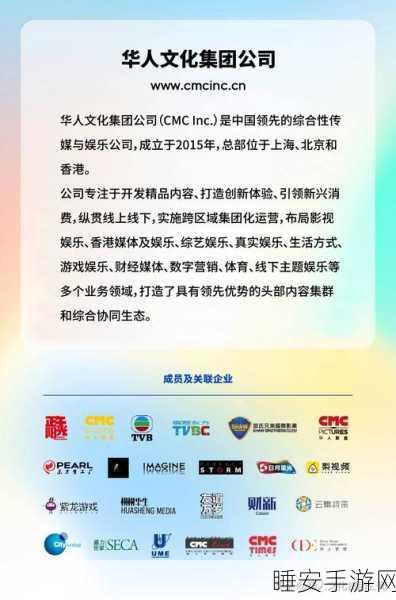 横琴粤澳深度合作区推出手游芯片新政,最高补贴3000万,助力产业腾飞