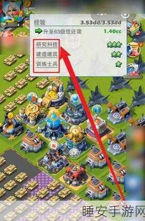 口袋奇兵曙光之地，军功速刷全攻略，揭秘高效实战技巧与赛事细节