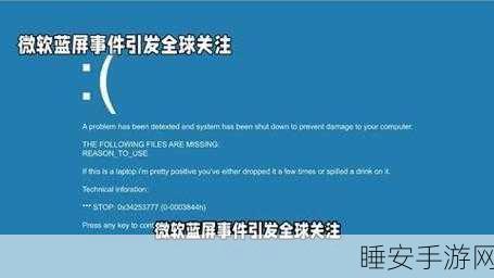 震惊!微软 Copilot AI 惊现安全大漏洞,企业机密岌岌可危
