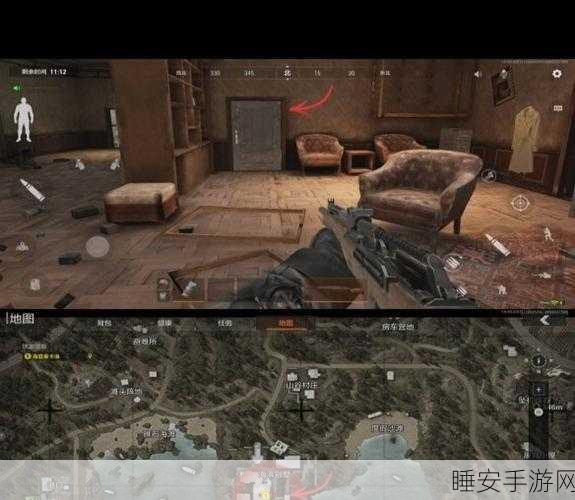 暗区突围山谷钥匙房全揭秘，精准位置大公开