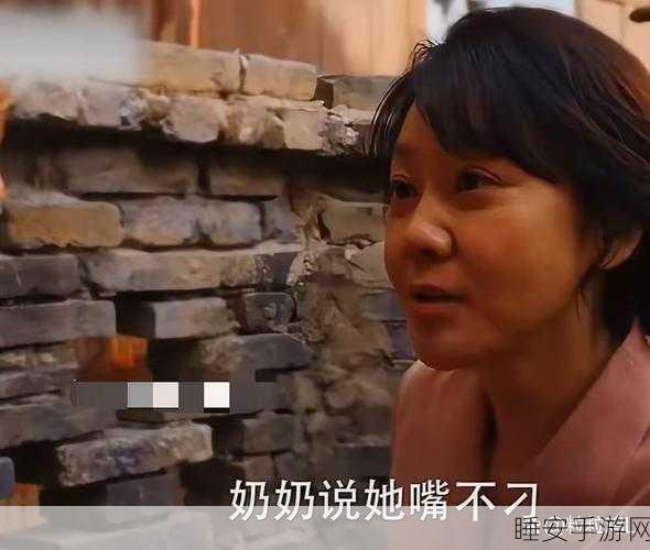 小巷人家爆火,蛇瓜竟成热门话题!你尝过吗?