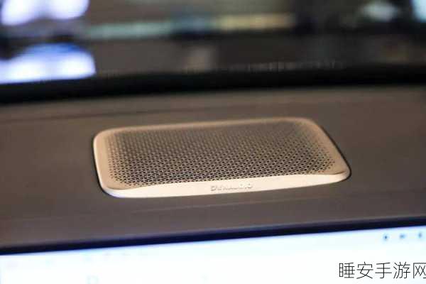 丹拿新品 Surpax Li 震撼发布,理想新声来袭!