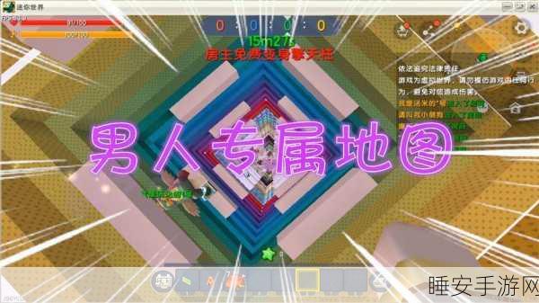 探秘迷你世界天堂门,详细制作秘籍大公开