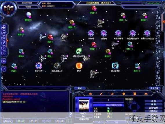 星际迷航,科幻文字游戏星际文明引领宇宙探索热潮