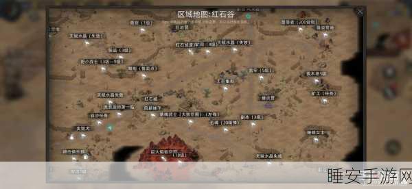 高效攻略，部落与弯刀中雪山巨人药剂的速刷秘诀