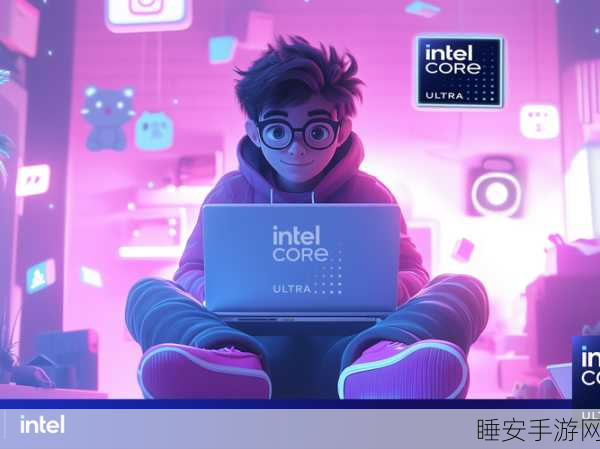 手游新纪元,英特尔携手智谱,端侧AI模型革新游戏体验