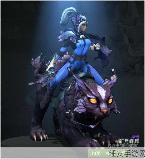 DOTA2 露娜封神秘籍,技能、装备与战术的完美融合