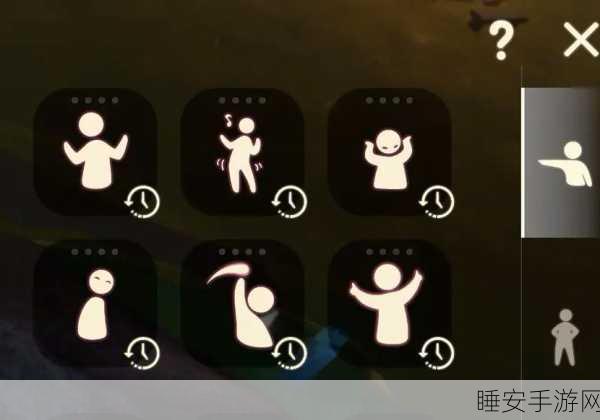 探寻光遇倒地大哭动作的神秘藏身之处
