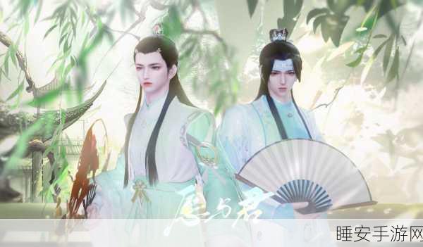 天涯明月刀手游，雅士身份全攻略，解锁琴棋书画新境界