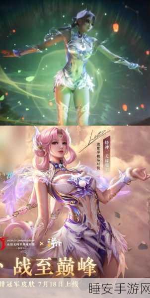 永劫无间高手进阶,殷紫萍修行任务全攻略与实战技巧揭秘
