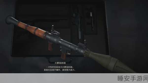 生化危机4重制版,全狙击枪实战评测与优选策略揭秘