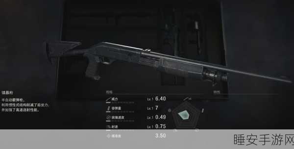 生化危机4重制版,全狙击枪实战评测与优选策略揭秘