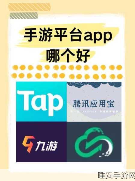 手游行业新动向,身边云打造合规高效零工服务,助力手游开发提速