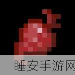 我的世界手游美食攻略,轻松解锁甜菜汤制作方法