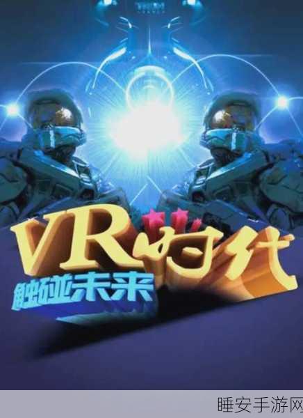 AI重塑游戏世界,探索真实与虚拟边界的娱乐新纪元