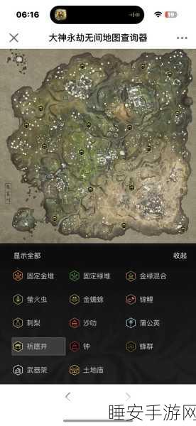 手游热点揭秘，永劫无间沙叻寻宝之旅——雪莲秘境探索攻略