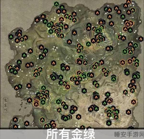 手游热点揭秘，永劫无间沙叻寻宝之旅——雪莲秘境探索攻略