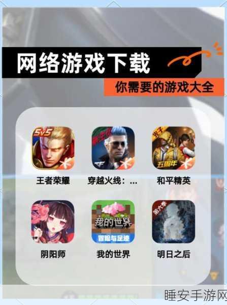 手游开发者必看,JVM内存参数优化指南,提升游戏性能与稳定性