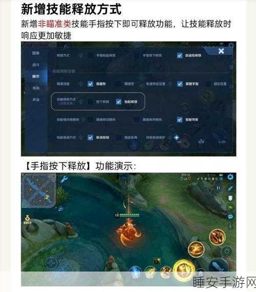 手游技术新突破,揭秘SLAM技术如何重塑游戏体验